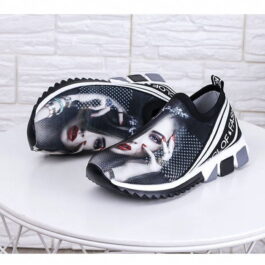 Wygodne buty ze wzorem